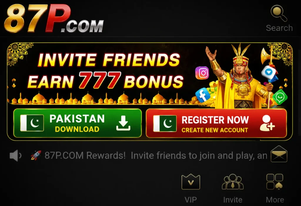 87P Game