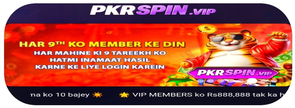 PKR SPIN GAME