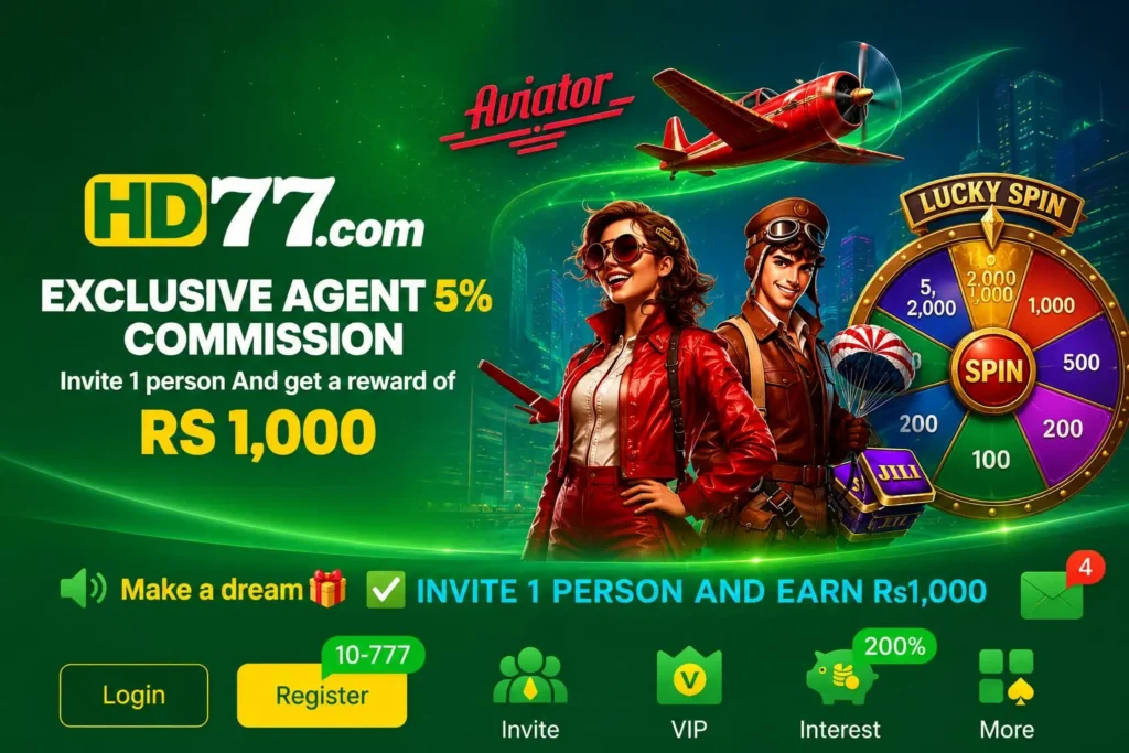 HD77 Game 