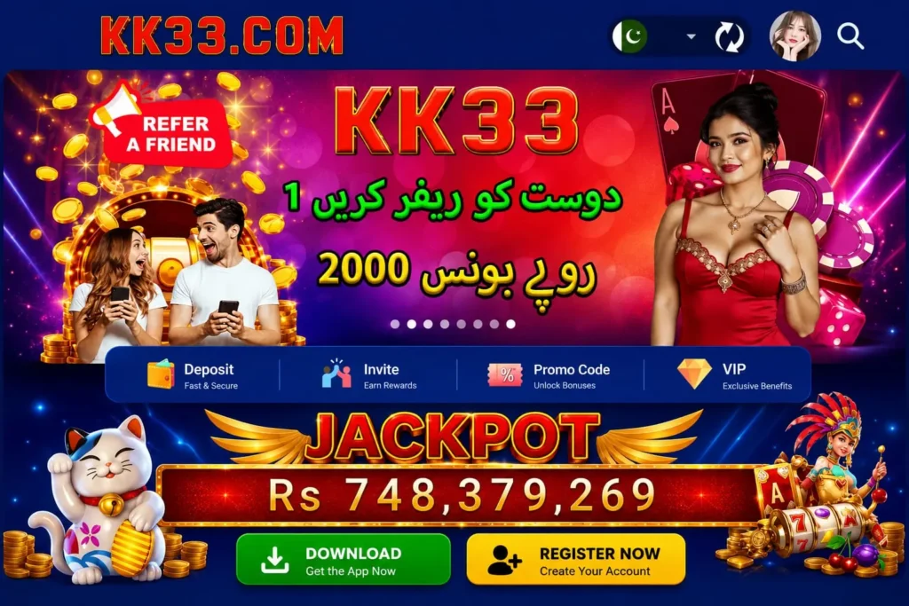 KK33 Game