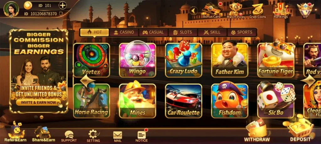 Royal X Casino Game