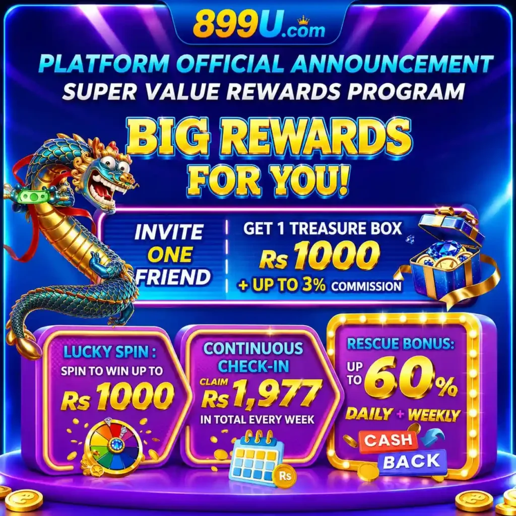 899U Game.