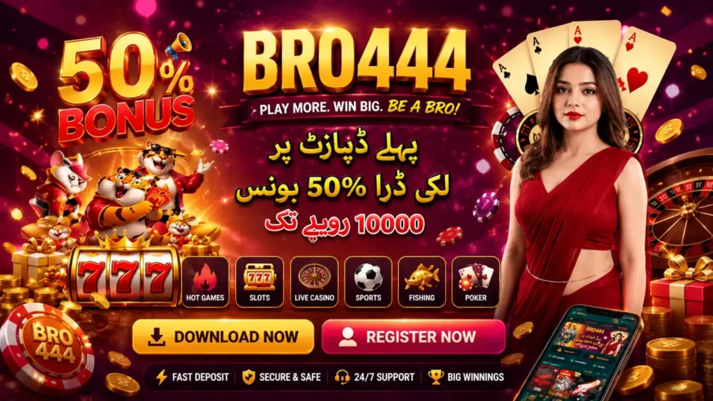 BRO444 Game