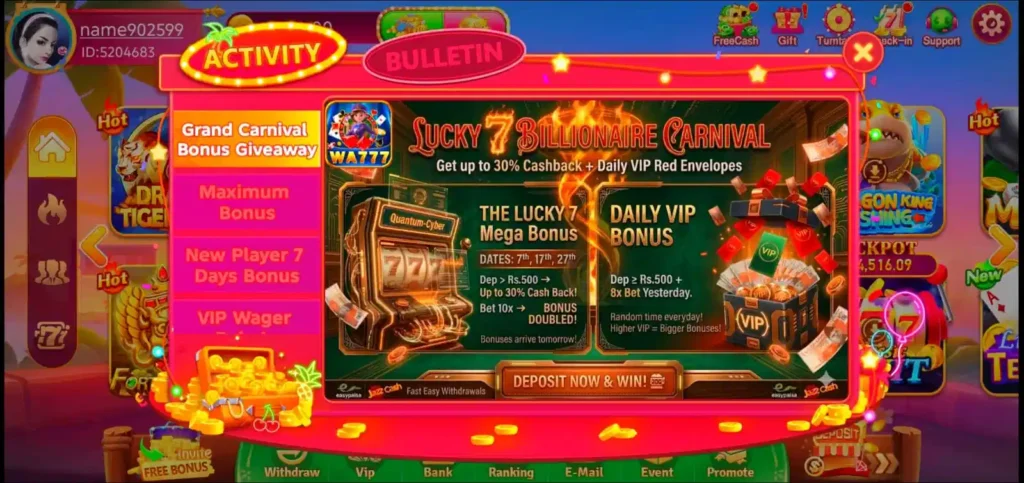 WA77 Game