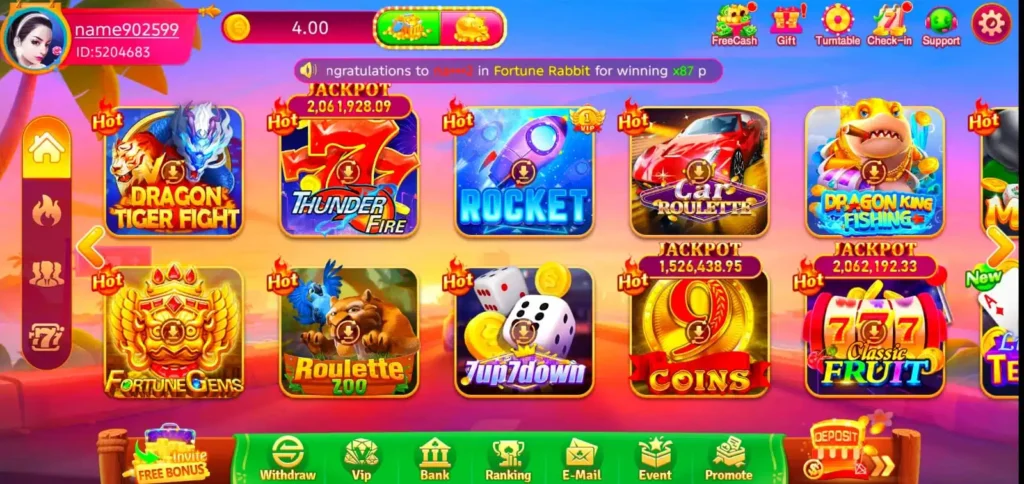 WA77 Game