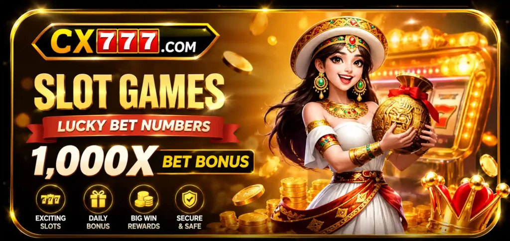 CX777 Game