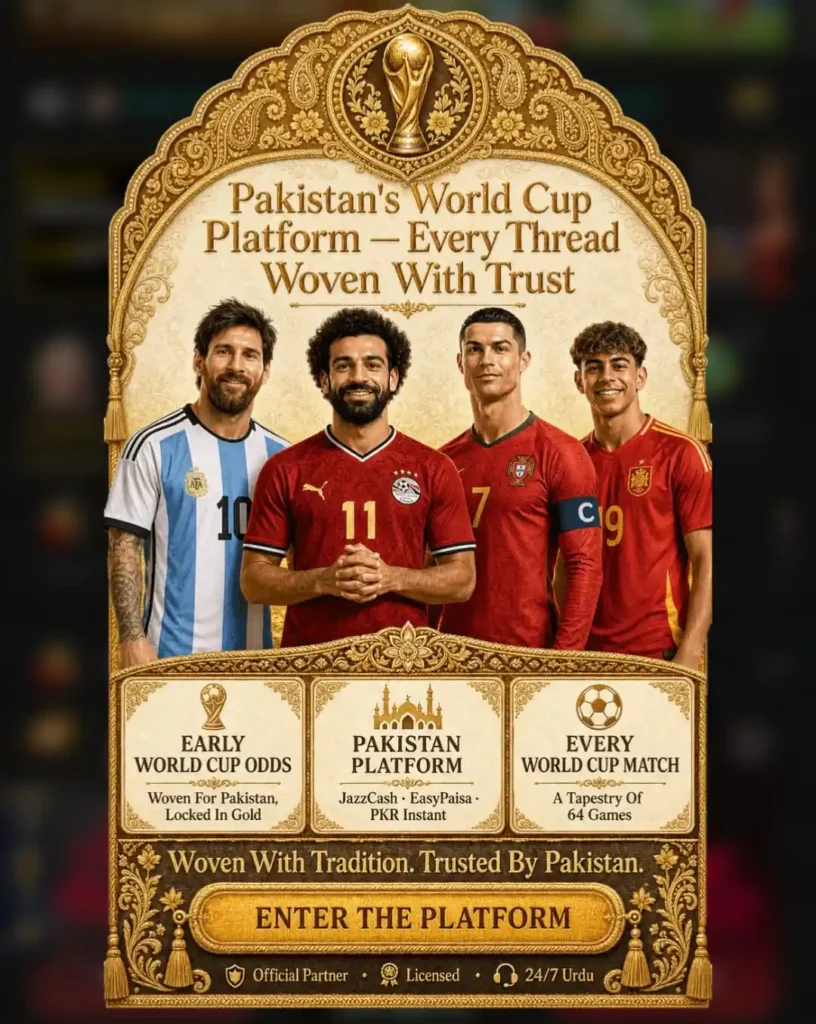 ISB15 Game