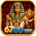 67UU Game