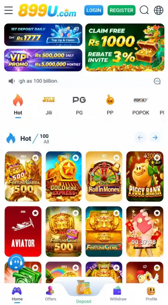 899U Game.,