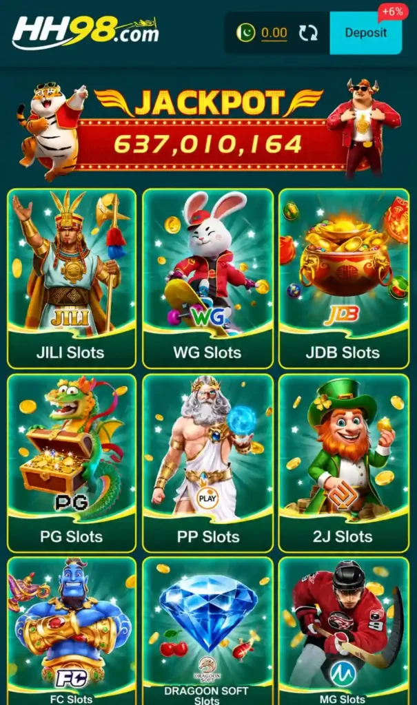 HH98 Game