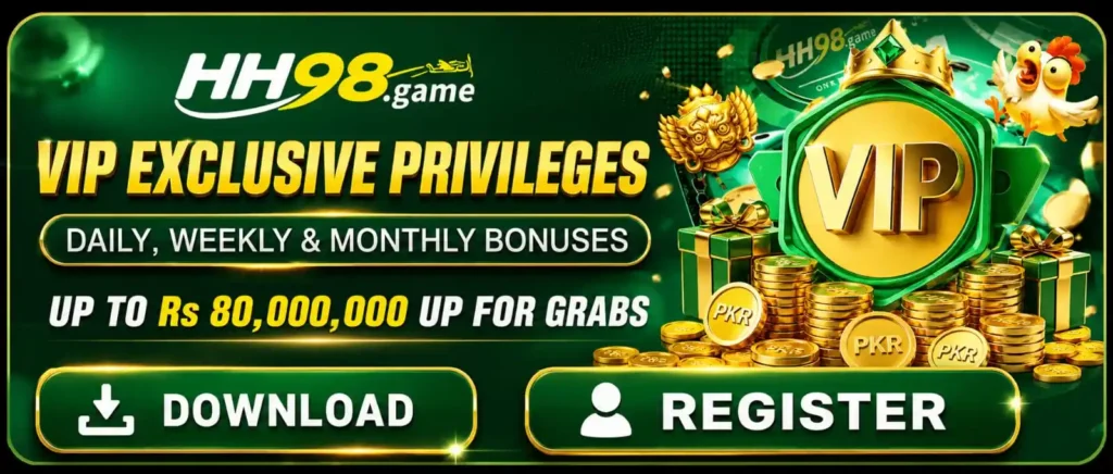 HH98 Game