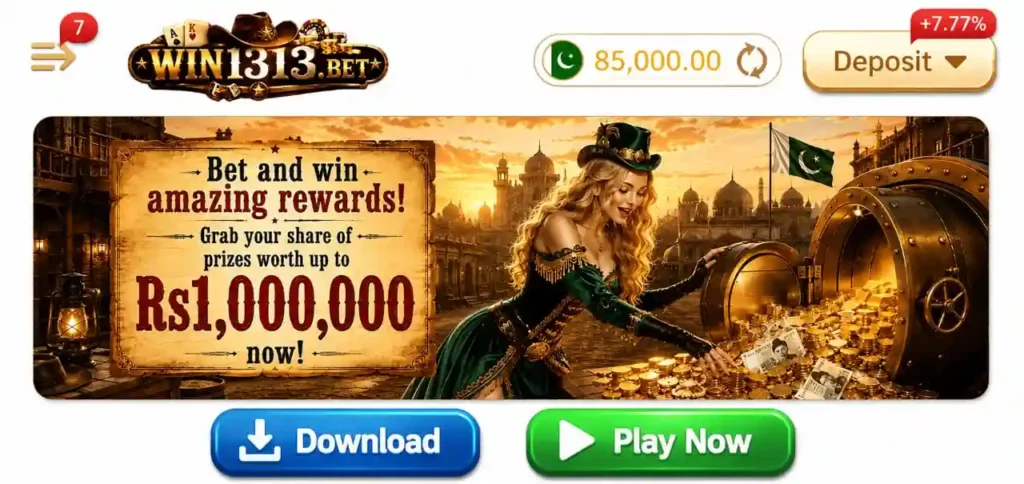 Win1313 Game..